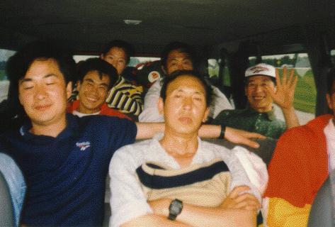 The van ride from Hell!